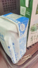 伊利安慕希希腊风味早餐酸奶原味205g*16盒 礼盒装 实拍图