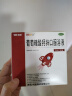 澳诺 葡萄糖酸钙锌口服溶液 5ml*36袋*3盒装 葡萄糖酸锌口服溶液 液体钙 儿童钙 厌食 发育迟缓 葡萄糖酸钙 高锌钙 葡萄糖酸锌 钙铁锌口服液 钙片 澳诺钙铁锌 实拍图