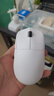 前行者【国补立省15%】X23pro/max鼠标无线蓝牙三模轻量化游戏PAW3395电竞笔记本电脑办公大中小手外设 X23白色【500mAh-环宇微动】三模 实拍图