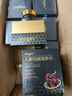 MNGEV人参玛咖牡蛎精氨酸男士保健品补肾壮阳延时持久阳痿早泄促睾酮素 7盒猛男装【4盒价格+赠3盒】 淫羊藿鹿鞭番茄红素补气血二次增大增粗增硬 实拍图