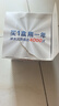 榄菊除菌洁厕宝小熊蓝泡泡200g*4瓶 马桶清洁剂除垢洁厕灵 实拍图