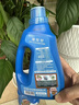 德沃多肥料植物营养液通用600ml*2瓶水培绿植花卉花肥料发财树绿萝液体肥 实拍图