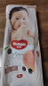 好奇（Huggies）铂金装纸尿裤XL96片(12-17kg)加大号婴儿尿不湿小桃裤裸感超薄透 实拍图