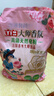 立白大师香氛高端天然皂粉4斤 180h持久留香 婴幼儿衣物适用 洗衣粉 实拍图