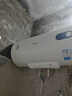 美的（Midea）储水式电热水器家用 洗澡速热出租屋节能省电免费上门安装小型家电安全防漏电加长防电墙 60L 2000W 3-4人洗【防电墙】 实拍图