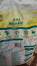 福临门面粉 麦芯通用小麦粉 中筋粉 10斤 实拍图