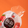 喜之郎蒟蒻果汁果冻20克x20包共400克0脂肪 休闲儿童零食下午茶 实拍图