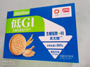 盼盼低GI燕麦饼干 无糖曲奇高纤维休闲零食早餐谷物代餐 618g/箱 实拍图