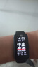 华为（HUAWEI）手环10 标准版 曜石黑 智能手环专业睡眠分析情绪健康心率监测运动手环华为手环9升级 实拍图