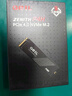 GEIL金邦 250GB SSD固态硬盘 M.2接口PCIe 3.0（NVMe协议）台式机笔记本硬盘 高速1500MB/S P3A系列 实拍图