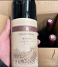 长城 特酿3解百纳干红葡萄酒 750ml*6瓶 整箱装 实拍图