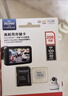 闪迪（SanDisk）128GB TF(MicroSD)内存卡 4K极速金卡A2 V30 U3行车记录仪 运动相机无人机 监控存储卡 读190MB/s 实拍图