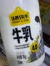 荷兰乳牛风车村吸吸奶酪常温可涂抹奶酪350g量贩装(35g*10) 实拍图