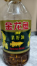 金龙鱼 食用油醇香（纯香）菜籽油5L （新老包装交替发货） 实拍图
