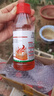 中保（ZhB）41%草甘膦异丙胺盐水剂非耕地荒地铁路通用烂根除草剂 200克*10瓶 实拍图