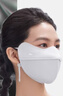 蕉下（beneunder）防晒口罩女全脸防晒面罩防紫外线口罩脸基尼蓝烟灰AL33224 实拍图
