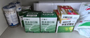 芬必得 布洛芬缓释胶囊 0.4g*24粒 头痛牙痛原发性痛经肩痛肌痛 感冒或流行性感冒引起的发热 实拍图