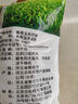 古松 烘焙原料 食用小苏打400g 梳打粉  二十年品牌 实拍图