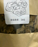 半山农 川芎片250克 当归白芍川芎粉熟地四物汤原料川穹 川芎茶 药食同源送长辈父母老人 年货礼品 实拍图