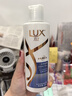 力士玻尿酸水润丝滑去屑洗发水200g干枯毛躁胶原蛋白水光瓶留香洗发露 实拍图
