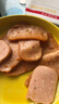 梅林午餐肉罐头340g*3火腿火锅搭档食材中粮出品(新老包装交替发货） 实拍图