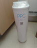 米家小米净水器复合滤芯PPC3 白色 适用于小米H800G、H800GPro、米家800G F3-PPC 实拍图