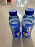 脉动雪柚橘子口味 600ML*15瓶 维C低糖维生素饮料运动必备宋雨琦同款 实拍图