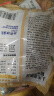 大希地 韭菜鸡蛋馅饼1040g 10片装 手抓饼葱油饼 早餐半成品 烘焙方便菜 实拍图