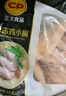 CP正大食品白羽鸡小胸2斤 冷冻生鲜 早餐鸡胸肉里脊肉 实拍图