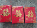 曦凰结婚大中小红包迷你堵门利是封婚礼红喜字红包壳批发婚庆用品大全 烫金喜结良缘-花喜款 长百元款(40枚装)对折可放500元 实拍图