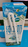 新农【25年8月产】冰川砖纯牛奶200g*20盒全脂儿童成人新疆奶中秋礼盒 实拍图
