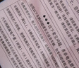德科（ACDelco）汽车电瓶启停蓄电池AGM-80适配凯迪拉克 奔驰C 奥迪A4原厂品质 实拍图
