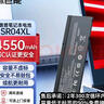 绿巨能（llano）适用惠普暗影精灵光影精灵2二代pro笔记本电池TPN-Q173 15-ax214TX 218 TE04XL内置电脑电池 实拍图