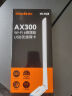 Tenda腾达 WiFi6智能免驱 usb无线网卡台式机专用 外置高增益天线 笔记本电脑wifi接收器 无限wifi发射 实拍图