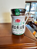 海天 薄盐黄豆酱 800g 减盐25% 酱香浓郁 点蘸烹调炒菜 非转基因黄豆 实拍图