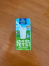 欧德堡（Oldenburger）德国进口 脱脂纯牛奶 200ml*24盒*2箱 原生高钙健身搭档 200ml*24盒*2箱【共48盒】 实拍图