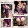 霏慕 情趣内衣性感睡衣2025新款夫妻刺激高档制服约会战袍女7029紫色 实拍图