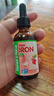 Nature's Nutra莱思纽卡婴幼儿童补铁剂宝宝补铁滴剂第三代螯合铁剂 60ml 实拍图