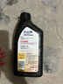美孚（Mobil）金美孚全合成汽机油经典表现 曜石黑金系列 5W-30SP级1L 新老包装 实拍图