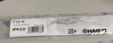 HAKKO FX951/950焊台电烙铁头T12-K刀头尖头马蹄头一字头焊咀原装进口 T12-K刀型头 实拍图