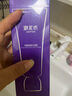 御泥坊 葡萄籽洁面乳 清洁补水保湿洗面奶100ml  氨基酸洁面 实拍图