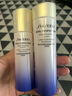 资生堂（Shiseido）悦薇水乳小样护肤品套装女士化妆品旅行套装礼物女实用 清爽中样3件(水+乳液+精华) 实拍图