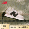 NEW BALANCE NB327官方秋冬休闲鞋男鞋女鞋情侣舒适增高鞋百搭潮流厚底运动鞋 米灰色/白色 MS327FE 40 (脚长25cm) 实拍图