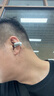 Bose【宋雨琦同款】Ultra 开放式耳机-晨雾白 小耳环耳夹 不入耳开放式无线蓝牙sport运动耳机 实拍图