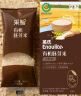 英氏有机胚芽米尝鲜装70g 营养米辅食粥主食早餐 氮气独立包装 实拍图