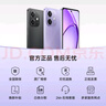 OPPO A3i 12GB+256GB 静夜黑 超硬核耐用战神 多重防护抗水溅 5100mAh 超能量大电池 45W 闪充 5G手机 实拍图