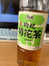 康师傅菊花茶植物饮料 0咖啡因低糖无负担 枸杞菊花茶500ml*15瓶 整箱装 实拍图