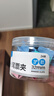 晨光（M&G）【超级爆款】晨光(M&G)文具3#32mm 24只/罐 彩色长尾夹 经济型办公燕尾夹 ABS916J3 实拍图