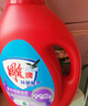 奥妙（OMO） 除菌除螨酵素洗衣液12斤（3kg*2）持久留香 长效抑菌 家庭必备 实拍图