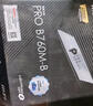 微星（MSI）B760M BOMBER WIFI DDR5爆破弹电脑主板 支持 CPU 14400F/13490F/12600KF (INTEL B760/LGA 1700) 实拍图